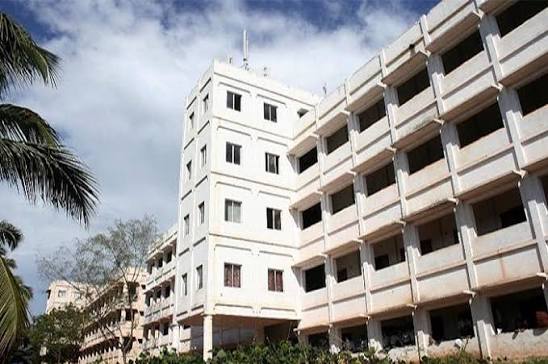 Udaya College of Arts and Science Campus